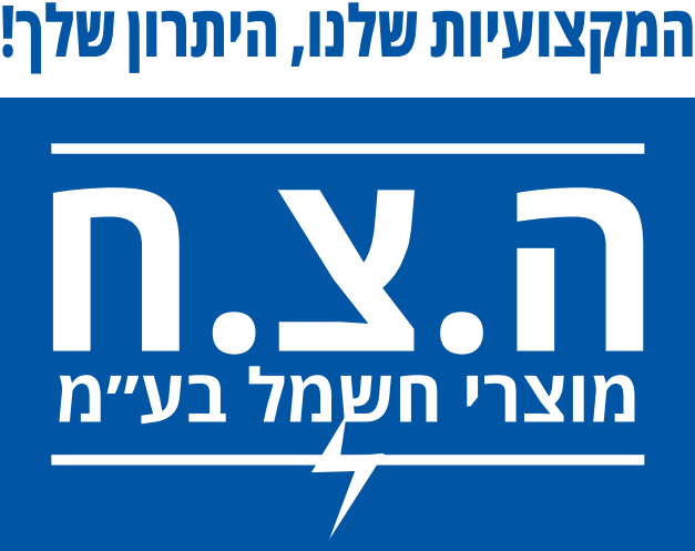 לוגו