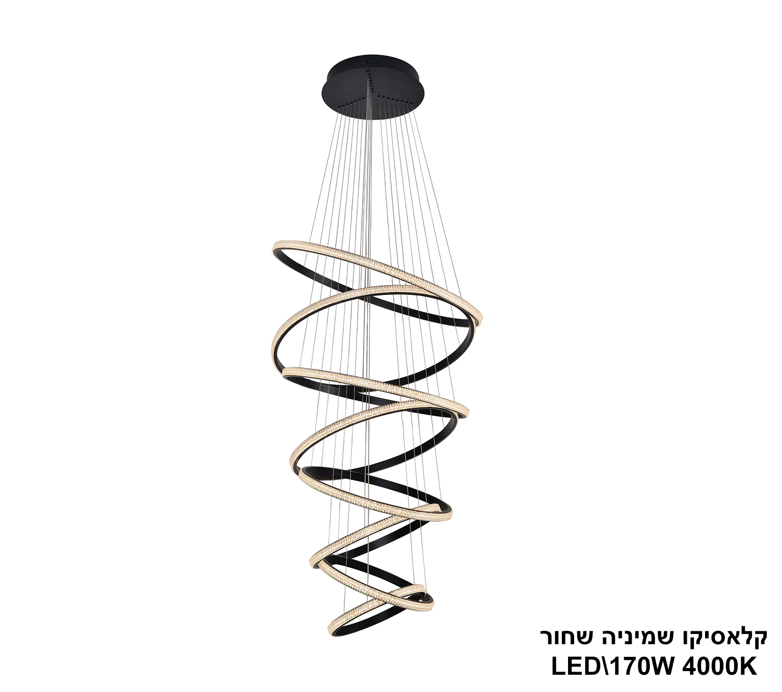 פלפון מניפה (60W (23255