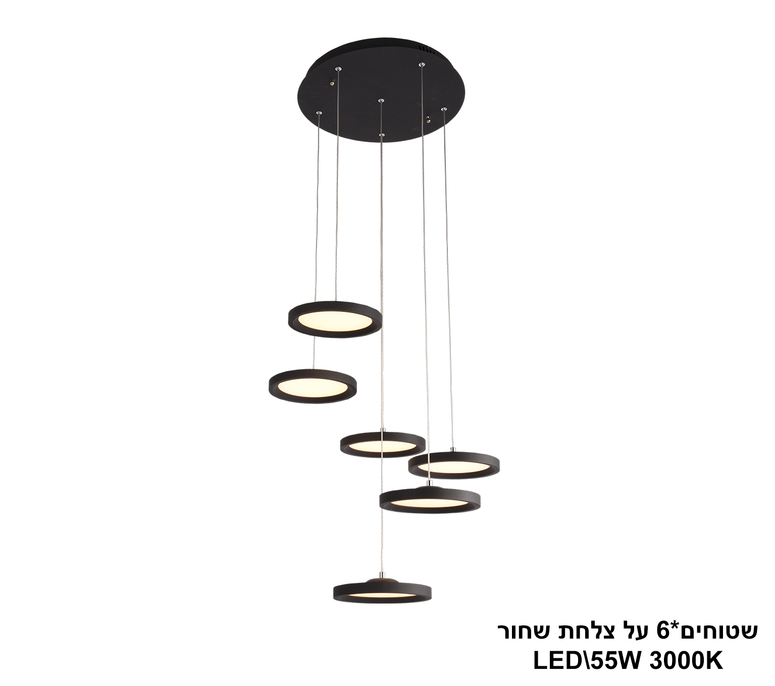 שטוחים*6 על צלחת LED 60W לבן (22603)