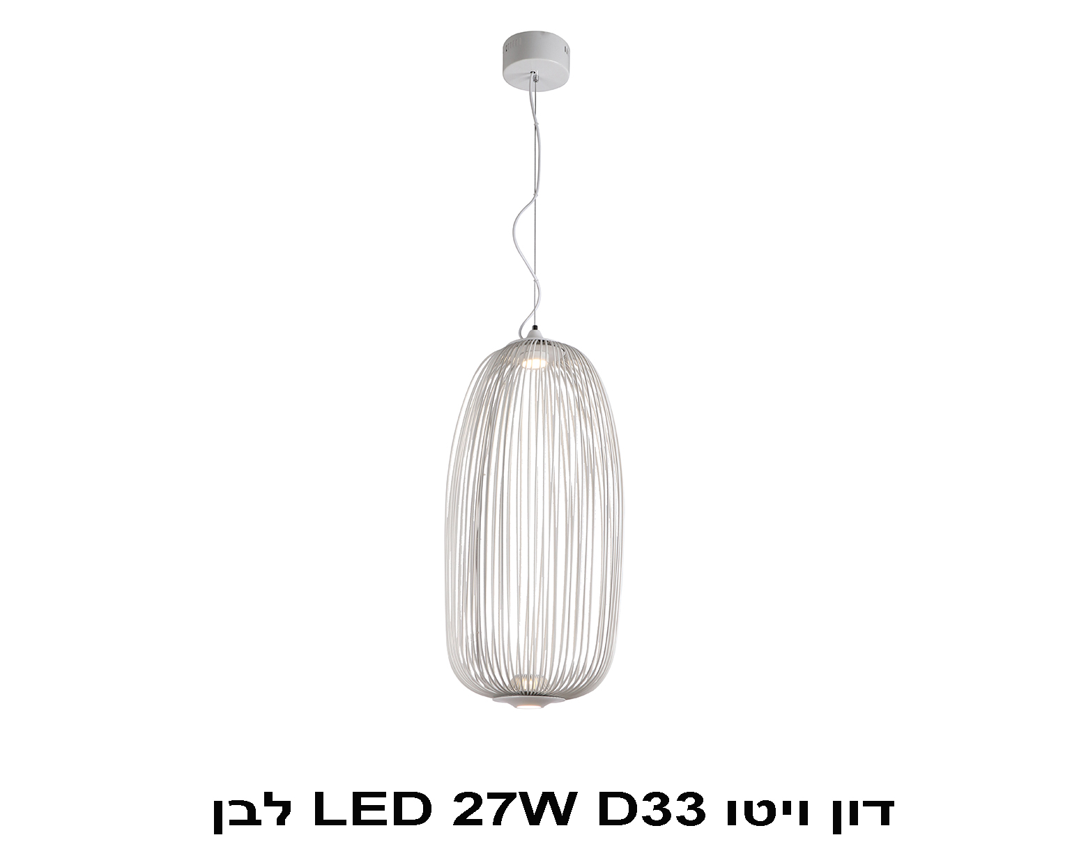 דון ויטו LED 27W D33 שחור (22565)